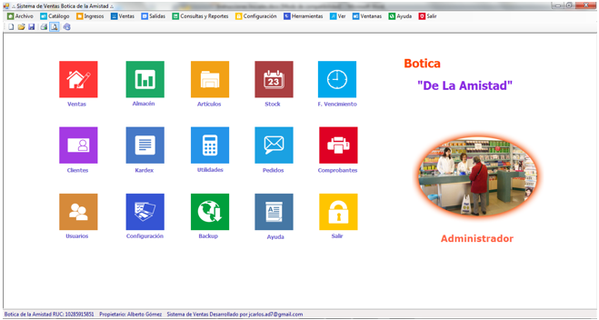 Software 3